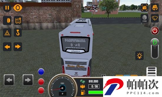 移动巴士模拟器游戏(Mobile Bus Simulator)中文最新版2024v1.0.5 安卓版