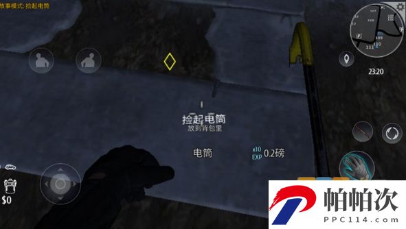小偷模拟器中文版下载手机版2024v1.9.0最新版