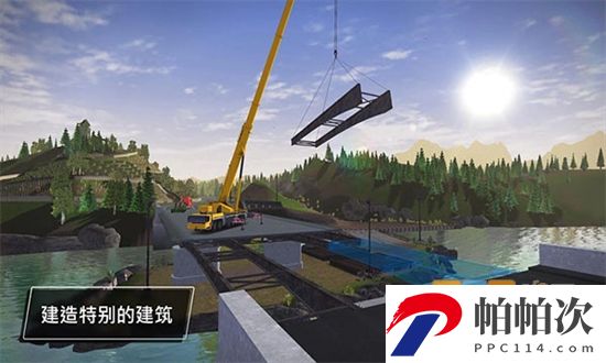 建筑模拟3手游(Construction Simulator 3)正版汉化最新版本v1.1.7安卓版