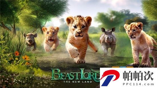 野兽领主新世界官方下载2024安卓最新版（Beast Lord）v1.0.35安卓免费版