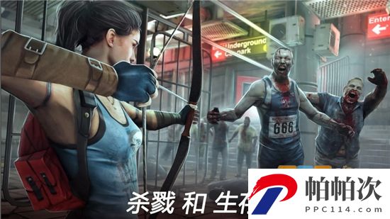 死亡扳机2官方下载中文版2024最新免费版(Dead Trigger 2)v1.10.5安卓最新版