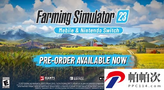 模拟农场23下载手游官方正版v1.0.5安卓版