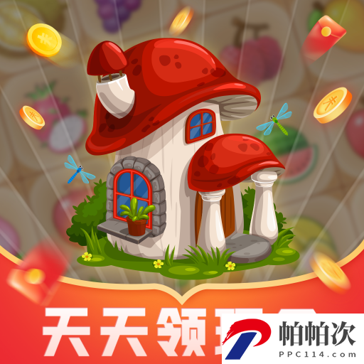 空想家园游戏安卓红包版2024v1.0.6最新版