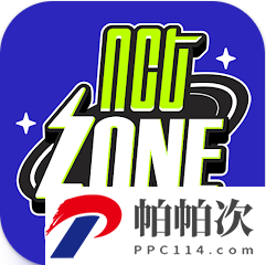 NCTzen安卓官方正版(nct zone)v1.0.0 安卓版